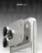 Protector Camara Iphone 17 Pro max - Image 3